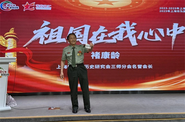 微信图片_20250708144451.jpg 微信图片_20250708144451.jpg