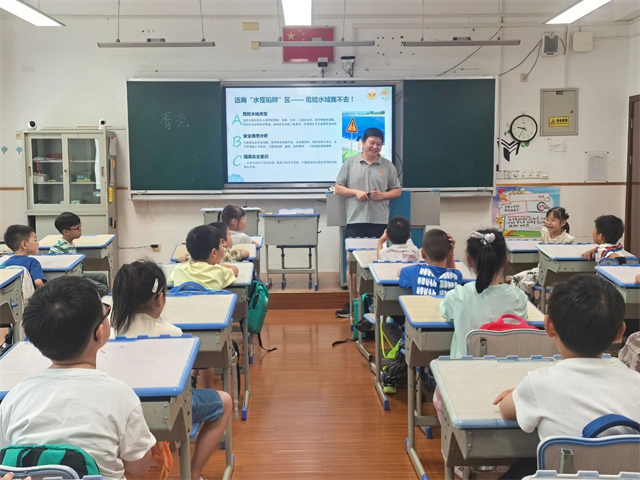 微信图片_20250708144518.jpg 微信图片_20250708144518.jpg