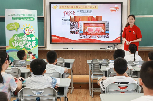 微信图片_20250708144440.jpg 微信图片_20250708144440.jpg