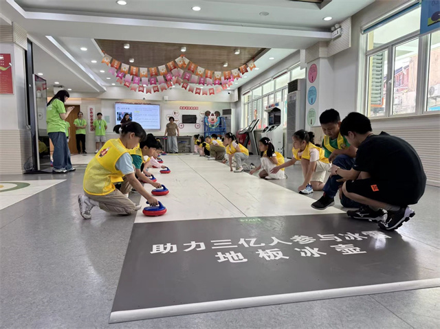 微信图片_20250708144507.jpg 微信图片_20250708144507.jpg