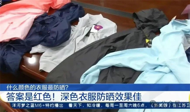 微信图片_20250709144755.jpg 微信图片_20250709144755.jpg