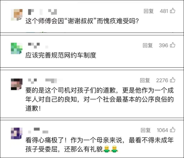 微信图片_20250709134715.jpg 微信图片_20250709134715.jpg