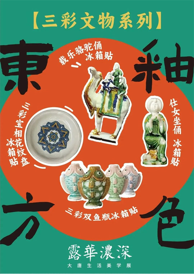 微信图片_20250710140401.jpg 微信图片_20250710140401.jpg