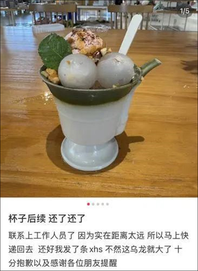 微信图片_20250710140316.jpg 微信图片_20250710140316.jpg