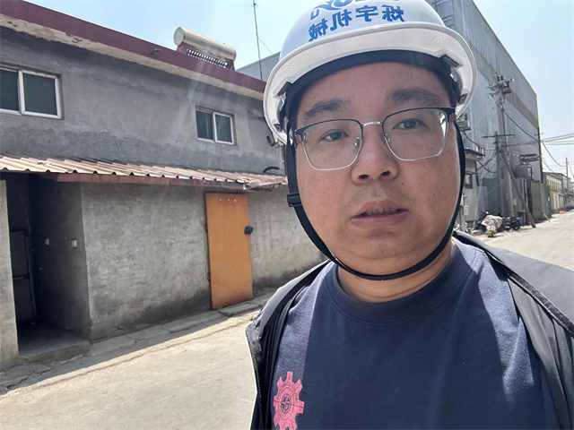 微信图片_20250711151011.jpg 微信图片_20250711151011.jpg