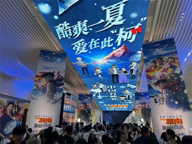 微信图片_20250715145941.jpg