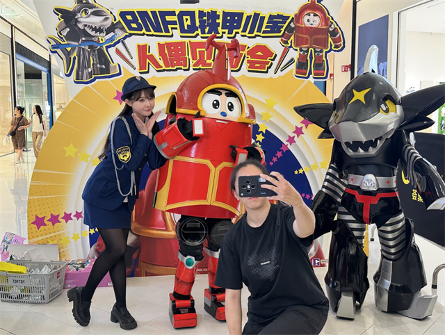 微信图片_20250715145929.jpg