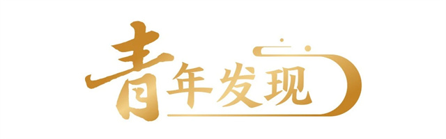 微信图片_20250715115117.jpg