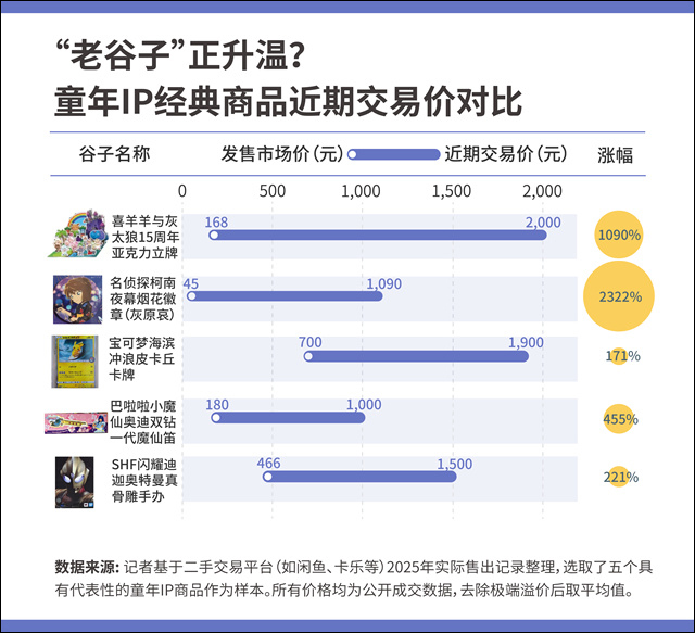 微信图片_20250715145925.jpg