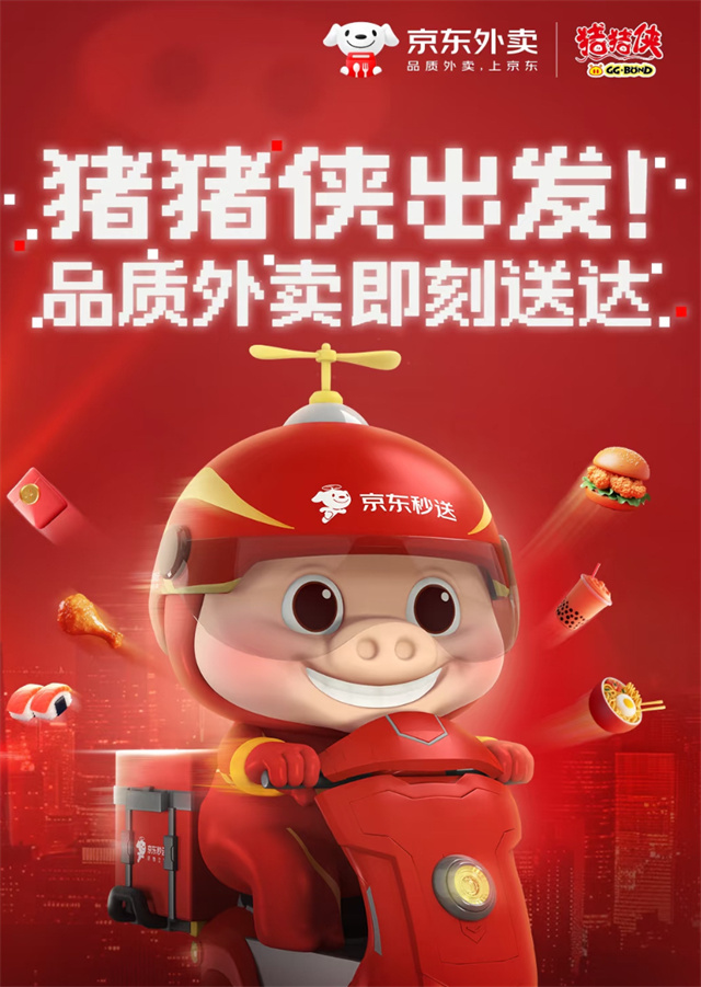 微信图片_20250715145933.jpg