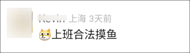 微信图片_20250716134113.jpg 微信图片_20250716134113.jpg