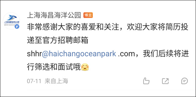 微信图片_20250716134127.jpg 微信图片_20250716134127.jpg