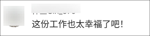 微信图片_20250716134116.jpg 微信图片_20250716134116.jpg