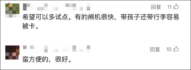 微信图片_20250719150329.jpg