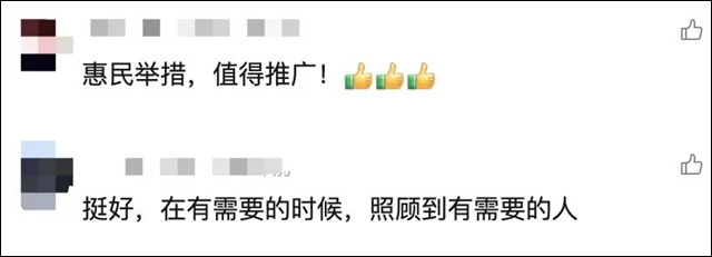 微信图片_20250719150400.jpg