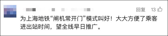微信图片_20250719150325.jpg