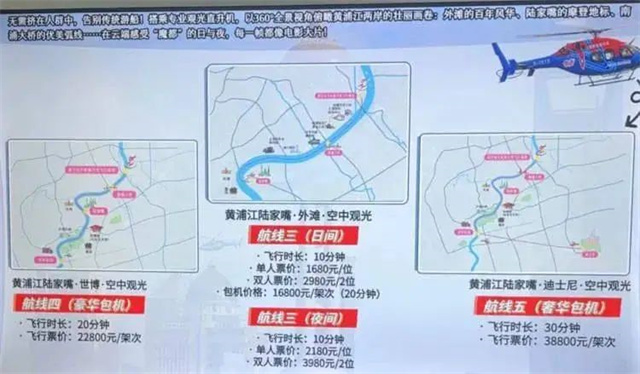 微信图片_20250722112217.jpg 微信图片_20250722112217.jpg