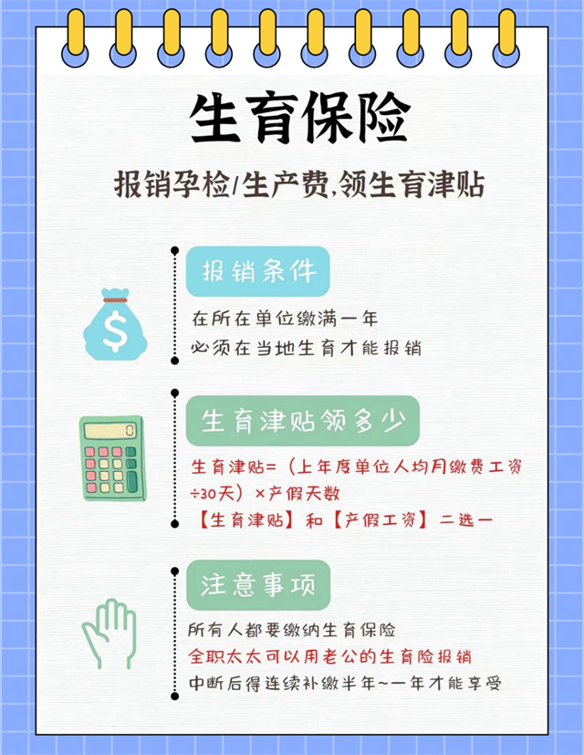 微信图片_20250722130138.jpg 微信图片_20250722130138.jpg