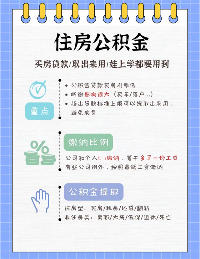 微信图片_20250722130141.jpg 微信图片_20250722130141.jpg