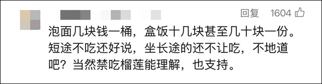 微信图片_20250722115410.jpg 微信图片_20250722115410.jpg