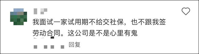 微信图片_20250722130118.jpg 微信图片_20250722130118.jpg