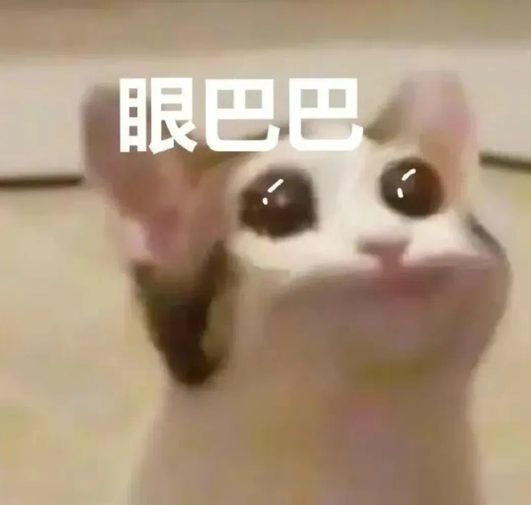 微信图片_20250722130124.png 微信图片_20250722130124.png