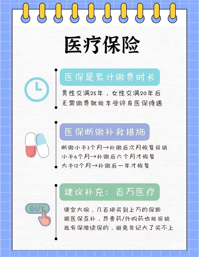 微信图片_20250722130131.jpg 微信图片_20250722130131.jpg