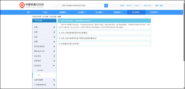 微信图片_20250722115359.jpg 微信图片_20250722115359.jpg