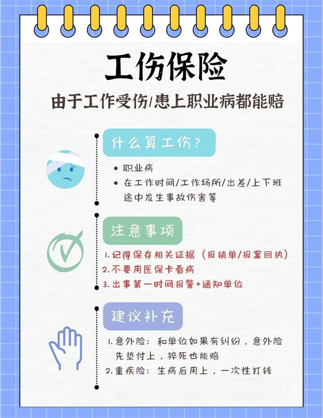 微信图片_20250722130133.jpg 微信图片_20250722130133.jpg