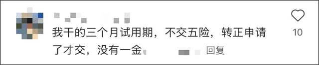 微信图片_20250722130121.jpg 微信图片_20250722130121.jpg