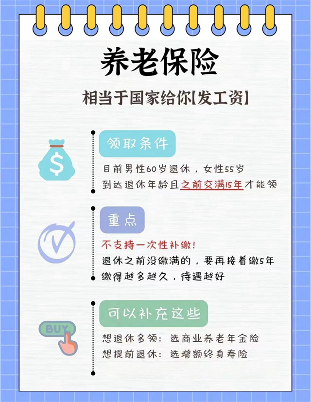 微信图片_20250722130128.jpg 微信图片_20250722130128.jpg