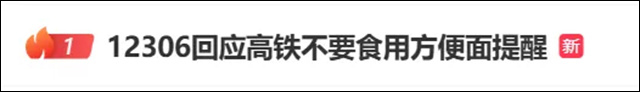 微信图片_20250722115355.jpg 微信图片_20250722115355.jpg