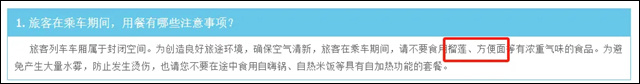微信图片_20250722115402.jpg 微信图片_20250722115402.jpg