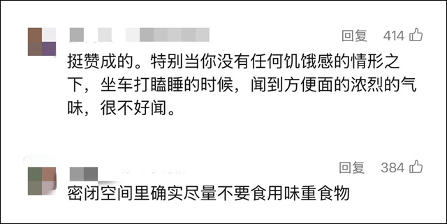 微信图片_20250722115414.jpg 微信图片_20250722115414.jpg