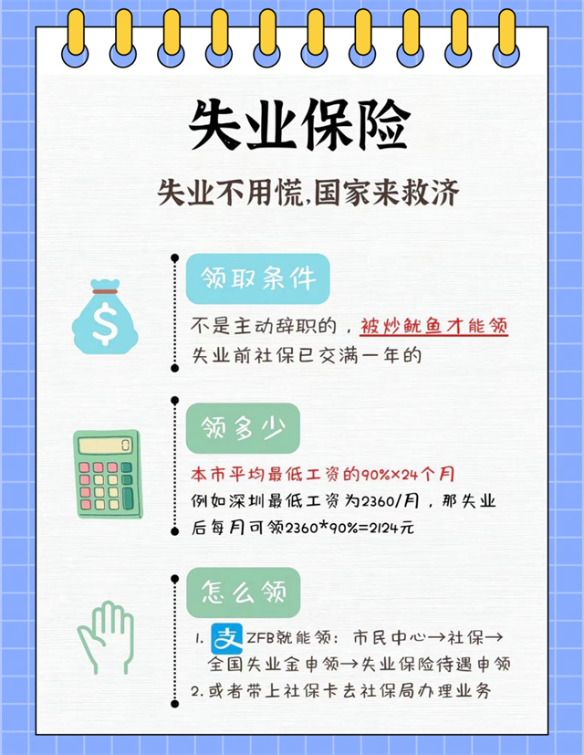 微信图片_20250722130136.jpg 微信图片_20250722130136.jpg