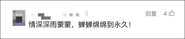 微信图片_20250723155002.jpg 微信图片_20250723155002.jpg
