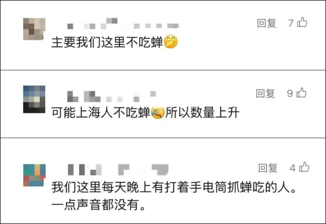 微信图片_20250723155026.jpg 微信图片_20250723155026.jpg