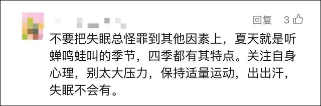 微信图片_20250723155005.jpg 微信图片_20250723155005.jpg