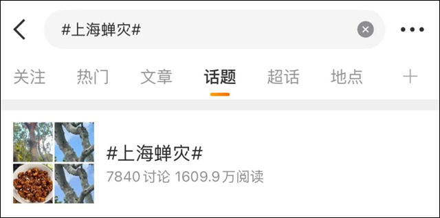微信图片_20250723154843.jpg 微信图片_20250723154843.jpg