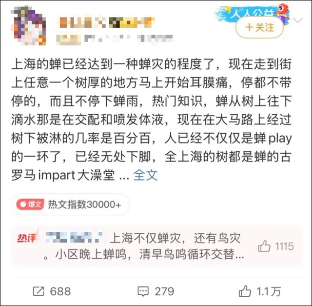 微信图片_20250723154847.jpg 微信图片_20250723154847.jpg