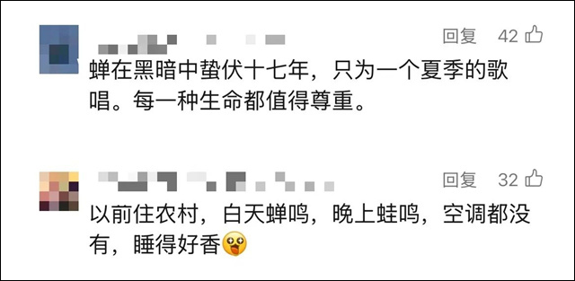 微信图片_20250723154959.jpg 微信图片_20250723154959.jpg