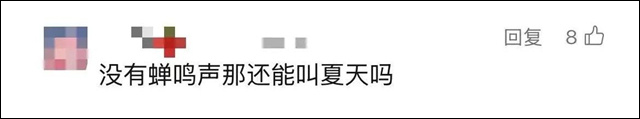 微信图片_20250723154956.jpg 微信图片_20250723154956.jpg