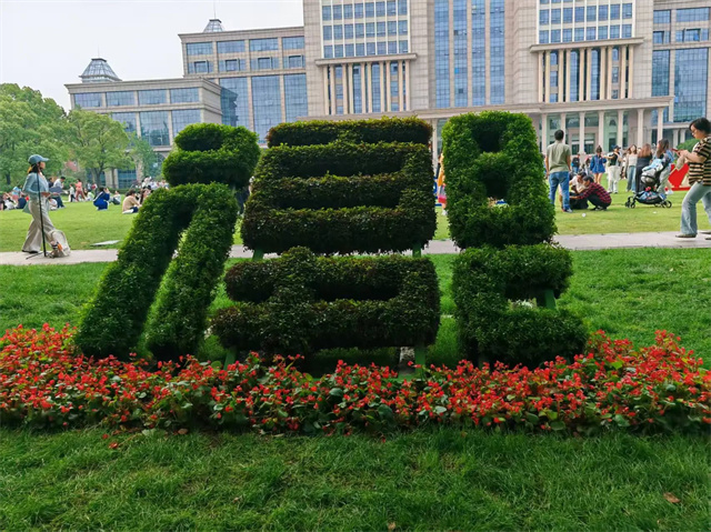 微信图片_20250725140541.jpg 微信图片_20250725140541.jpg