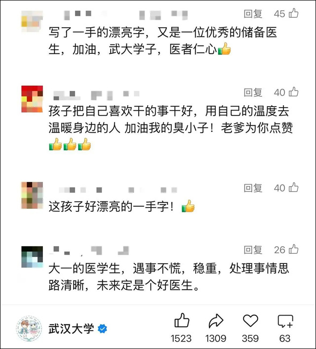 微信图片_20250730115919.jpg