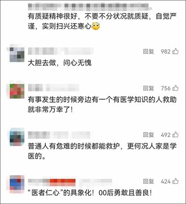微信图片_20250730115933.jpg