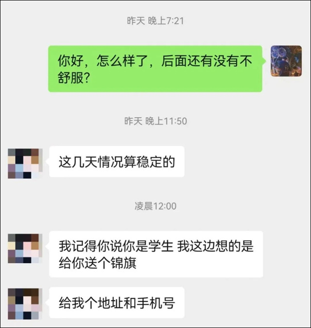 微信图片_20250730115906.jpg