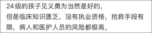 微信图片_20250730115923.jpg
