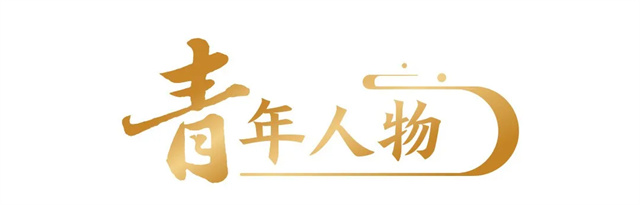 微信图片_20250731131821.jpg 微信图片_20250731131821.jpg