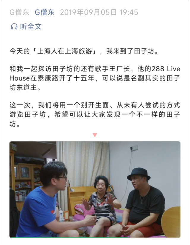 微信图片_20250805134146.jpg 微信图片_20250805134146.jpg