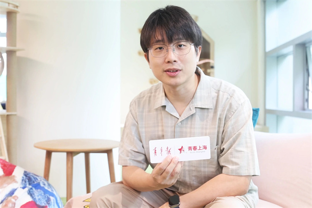 微信图片_20250805134154.jpg 微信图片_20250805134154.jpg